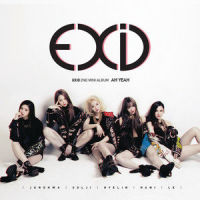 1M_EXID