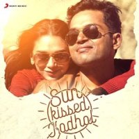 Azhagiye_A.R. Rahman,Arjun Chandy,Haricharan,Jonita Gandhi