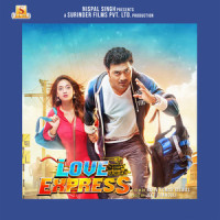 Majhe Majhe_Kumar Sanu,shreya Ghosal,Dev,Nusrat Jahan,Jeet Gannguli,Prasen,No