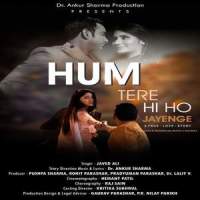 Hum Tere Hi Ho Jayenge_Javed Ali