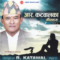Prit Pabitra_Ram Krishna Dhakal,R Katuwal