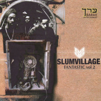 What's It All About_Slum Village,Busta Rhymes