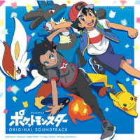「ポケモンジム」 ~Tv Anime Ver._林友树