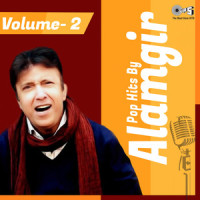 Rim Jhim Ki Aawaz Se_Alamgir,Benjamin Sisters