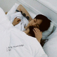 우린 참 이런 노래가 잘 어울려(Don't Worry, Be Happy)_WH3N (웬)