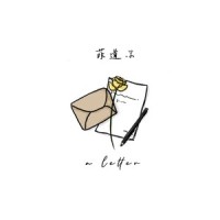 Hey,I Like You A Lot._菲道尔