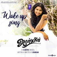 Wake up Song_C. Sathya,Kharesma Ravichandran