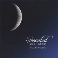 Hayom_Craig Taubman