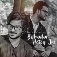 Bohudur Hetey Jai_Tahsin Ahmed