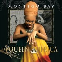 Coconut Shell_Queen Ifrica
