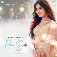 Har Dafa_Rahul Jain