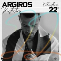 Mono Esy Kai Ego_Konstantinos Argiros,Eleni Foureira