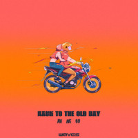 Back to the old day_W8VES,斯威特Sweet