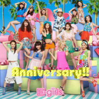 Anniversary!!_E-Girls