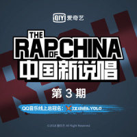 Fun个假_徐圣恩,黄礼格