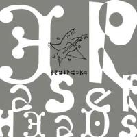 Gatekeeper_Eraserheads