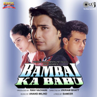Hum Nikal Pade_Kumar Sanu,Bela,Udit Narayan,Alka