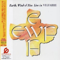 Let's Groove_Earth, Wind & Fire