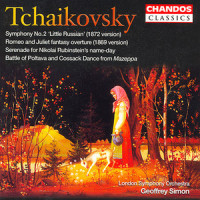 Serenade for Nikolay Rubinstein's Nameday: Serenade for Nikolay Rubinstein's Nameday_Geoffrey Simon,London Symphony Orchestra