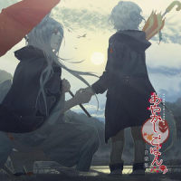 その残響は、憧憬_結月そら