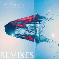 Just a Piece(feat. Eligh)_9 Theory,Eligh,Blockhead