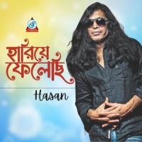 Hariye Felechi_Hasan