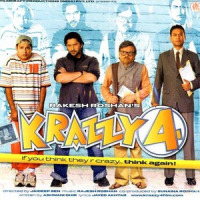 O Re Lakad_Kailash Kher,Sowmya Raoh,Neeraj Shridhar