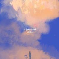 Angel (Lullaby)_Daphne Gale