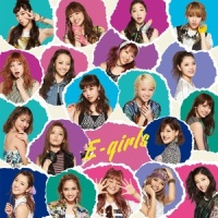 機械仕掛けのBye! Bye!_E-Girls