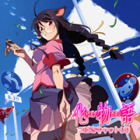 街談巷説_神前暁