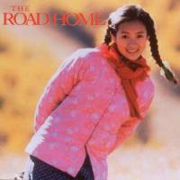Deliver Lunch (From "The Road Home")_三宝