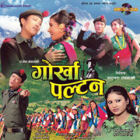 Gorkha Paltan_Prashant Tamang,Anju Pant,Sanjeevani