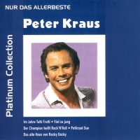 Dann bist du mein Fall_Peter Kraus