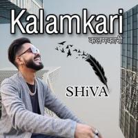 Kalamkari_Shiva