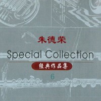 我们的春光_廖昌永