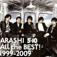 Happiness_嵐