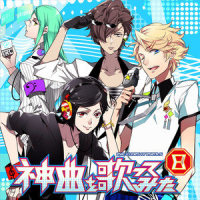 ヴェノマニア公の狂気_mothy