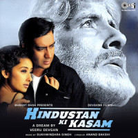 Akhiyan Akhiyan_Udit Narayan,Alka Yagnik