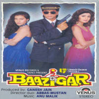 Chhupana Bhi Nahin Aata.{Punkaj Udhas}_Anu Malik