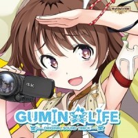 サンシャインサマー☆夏期講習 (feat. 茶太)_solfa,茶太
