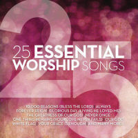 Our God_Essential Worship
