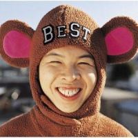 おかえりなさい_FUNKY MONKEY BABYS