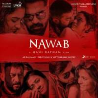 Nannu Nammanee_A.R. Rahman,Shakthisree Gopalan,Lady Kash