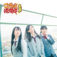 桜、覚えていてくれ_SKE48