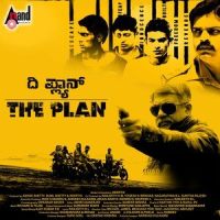 Hogide Jaari_Shaan