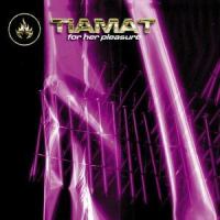 Brighter Than the Sun_Tiamat