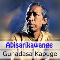 Abisarikawange_Gunadasa Kapuge