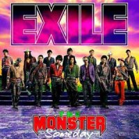Aisu beki mirai he_EXILE