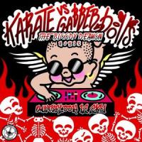 Dancefloor Is Sky!_Gabber Dolls,Karate,The Bloody Deamon