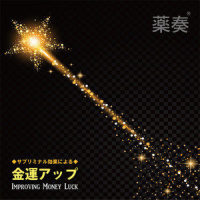 Journey To The Night Sky_植地雅哉